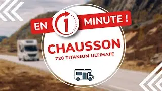 CHAUSSON 720 TITANIUM ULTIMATE