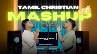 Mashup 16 | Nehemiah Roger | Tamil Christian Songs