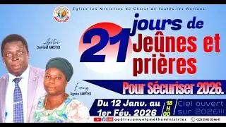 Jour14 I𝐑𝐄𝐏𝐎𝐒 𝐒𝐏𝐈𝐑𝐈𝐓𝐔𝐄𝐋 𝐄𝐓 𝐋𝐎𝐔𝐀𝐍𝐆𝐄 I Apôtre. Samuel AMETHO /25-01-2026