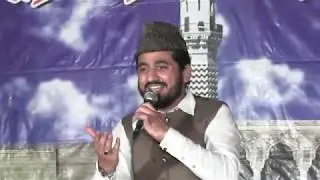 Mehfil e Naat Hairo 2019 (Taunsa Sharif) Kamran Farooq Qamar