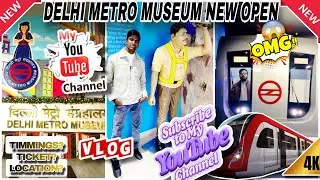 Delhi Metro Museum/Delhi Metro museum Supreme Court/Tanveer Vlogs/Delhi Metro Museum Full Tour
