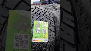 Wholesale Used Tires - FlexTyres.com