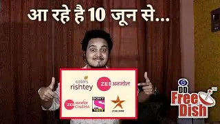 DD Free Dish Launching Zee Anmol, Star Utsav etc. paid Channels Launching from 10th June 🔥🔥|