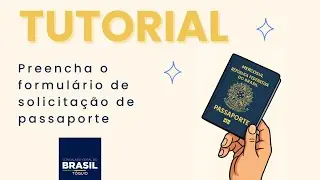 Tutorial - Solicita&ccedil;&atilde;o de passaporte