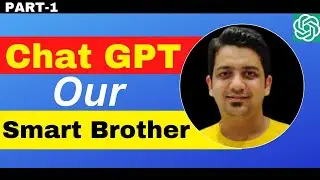 How to Explain ChatGPT to a 5 Year Old?! | ChatGPT big and Smart brother | Anuj Singla Hindi