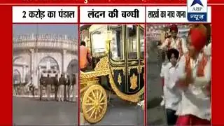 SP supremo Mulayam Singh Yadav's grand birthday celebration!