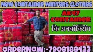 New Container AK47#Winter Clothing#Bodycon Dress#Velvet Dress#Hoodies#Jacket#Sweatshirt#TRP#Panipat