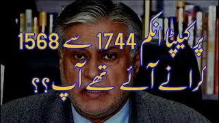 What is Per Capita Income and Pakistan,s Per capita Income Declining since last year