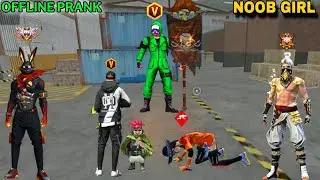 FREE FIRE OFFLINE PRANK 😱 VIDEO AYODHYA GAMING #freefire #offlineprank #ayodhyagaming