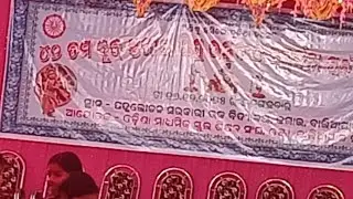 ଶିଶୁ ମେଳା ବାଲିଆପାଳ ବ୍ଲକରେ ଅନୁଷ୍ଠିତ ହୋଇଛି//ଯୋଗାଇ ହାଇ ସ୍କୁଲ୍ #schoolstudent  #student activity chenal 
