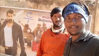 krack movie financial relese problem
