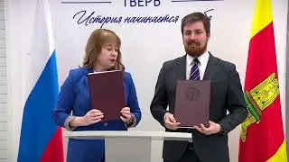 Подписано Соглашение о взаимодействии между Облизбиркомом и министерством молодежной политики