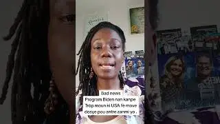 Pwogram Biden nan kanpe #02