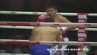 Chatchai Sasakul vs. Ysaias Zamudio - WBC Interim World Flyweight Title