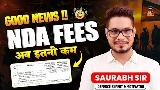 Good News!😍 National Defence Academy Revised NDA Fees 2026! | NDA New Fee Structure Explained | MKC
