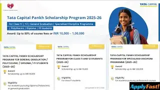 Tata Capital Pankh Scholarship 2025-26 | ₹1 Lakh | 11th 12th Graduation ITI Apply