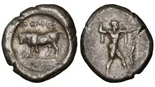 LUCANIA. Poseidonia. c. 470-445 BC. Silver Stater - Poseidon and an amazing bull (Southern Italy)