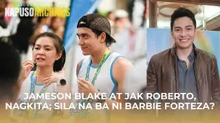 Jameson Blake, higit pa sa kaibigan ang tingin kay Barbie Forteza? | Kapuso Archives