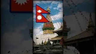 Coolest Country Flags In The World #flags #country #world #countryflags #comparison