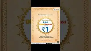 BSNL Diwali offers 1 rupees plan #bsnl #bsnlupdate #bsnlrechargeplans #bsnloffer #bsnlsim #bsnlplan