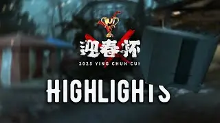 L4D2 YING CHUN CUP 2025 Highlights