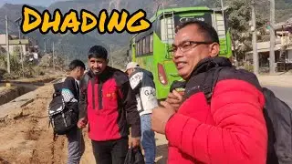 Kathmandu to Dhading || Galchhi|| Gandaki Explore||