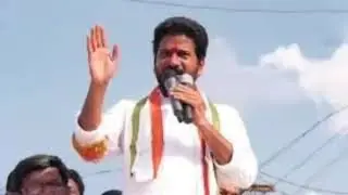 Telangana Tiger Revanth Reddy Fans