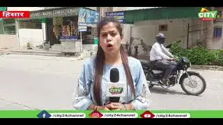 हिसार के सोनी बर्न अस्पताल के संचालक मिले जांच में दोषी, 5 मरीजों की गई थी जान, कार्रवाई के निर्देश