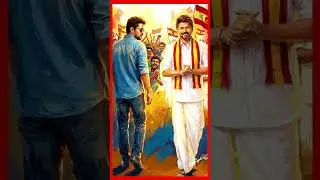 &ldquo;Jana Nayagan&rdquo; Censor Case Takes a New Turn &ndash; Makers Withdraw Case, Approach Revising Committee ⚖️🎬