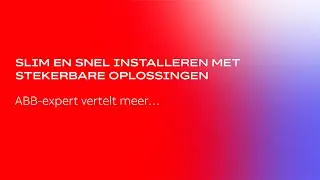 Stekerbaar installeren