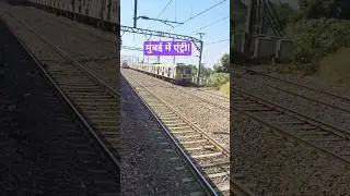 Prayagraj to Mumbai Duronto | Mumbai Entry & Local Train View | Episode 9