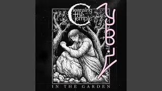 In The Garden