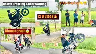 HOW TO DO BREAKING & GEAR SWIFTING WHEELIE 🔥