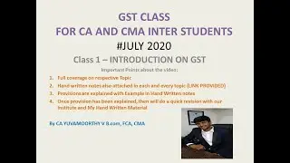 #GST01#Introduction #Cma and #Ca Inter #Final #June 2020  #Indirect #Tax #Class