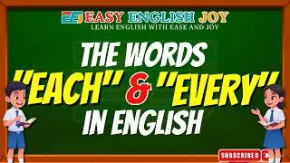 The words 
