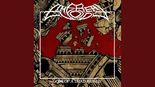Seeds of Hatred