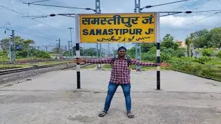 समस्तीपुर रेलवे स्टेशन | Samastipur railway station | railway station in bihar | Irctc | sf k vlogs