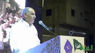 القائمة البدوية الموحده (العزة والوعد) تفتتح مقرها الانتخابي بحضور الالاف من ابناء كفر قاسم