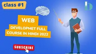 Web Development Full Course in Hindi 2022 | Web Development Intro class #1