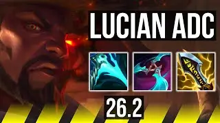 LUCIAN & Rell vs APHELIOS & Rakan (ADC) | Perfect KDA: 17/0/7 | KR Master | 26.2