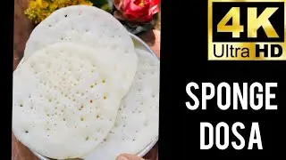 Sponge Dosa | Super soft sponge dosa | Your Everyday Cook | Radha Natarajan