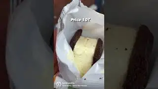 Arun Ice Cream Sandwich Butterscotch Flavored Ice Cream Sandwitch