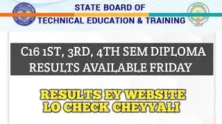 AP DIPLOMA C16 1ST, 3RD, 4TH SEM RESULTS AVAILABLE TOMMOROW|| #APSBTETRESULTS