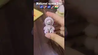 National space day 🌌🚀🌌🚀🇮🇳 please like and subscribe my channel and antriksh mahavigyaan channel 💗💞