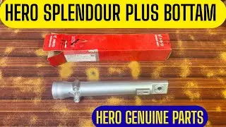 Hero Splendor Plus Front Jumper Bottom Price | Genuine Hero Parts