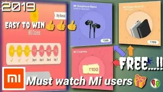 Get Free Mi Brand Accessories🎁Only for Mi users | Must watch Mi users👍 |