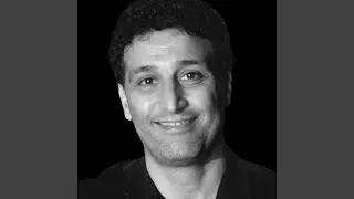 El Bakht Yamma 3ekesni
