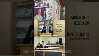 Parāds seko dzīvoklim. Imants Lubāns. Juridiskā koledža jautā un atbild. 4. daļa.