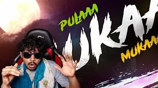 Pulaa Chooka , Mutton Mukaa | Kavala Booka | Unq Short | Live Stream #0190
