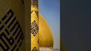 karbala whatsapp status 2022